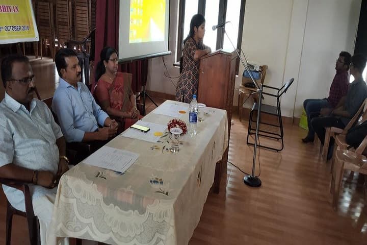 Chinmaya Vidyapeet campus in Ernakulam, Kerala, India — photo 4