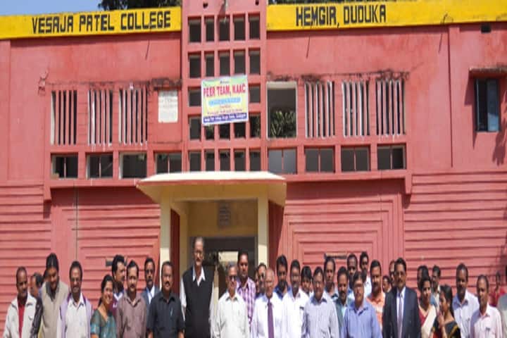 Vesaja Patel College campus in Sundargarh, Odisha, India — photo 1
