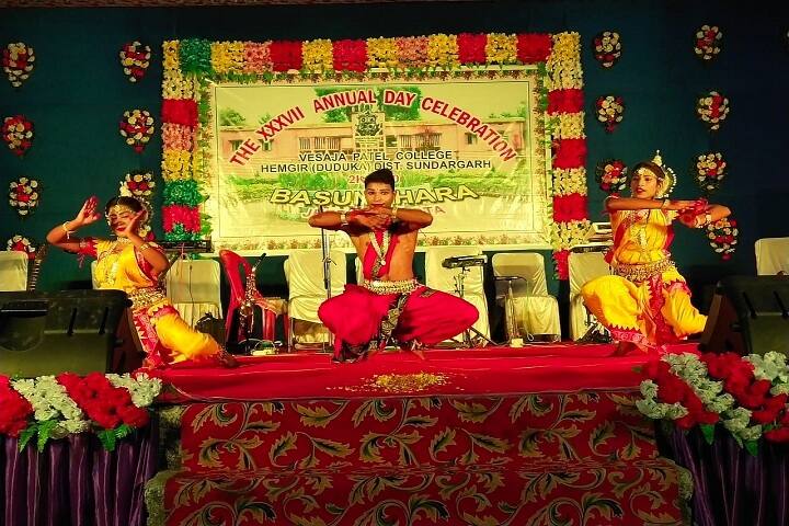 Vesaja Patel College campus in Sundargarh, Odisha, India — photo 6