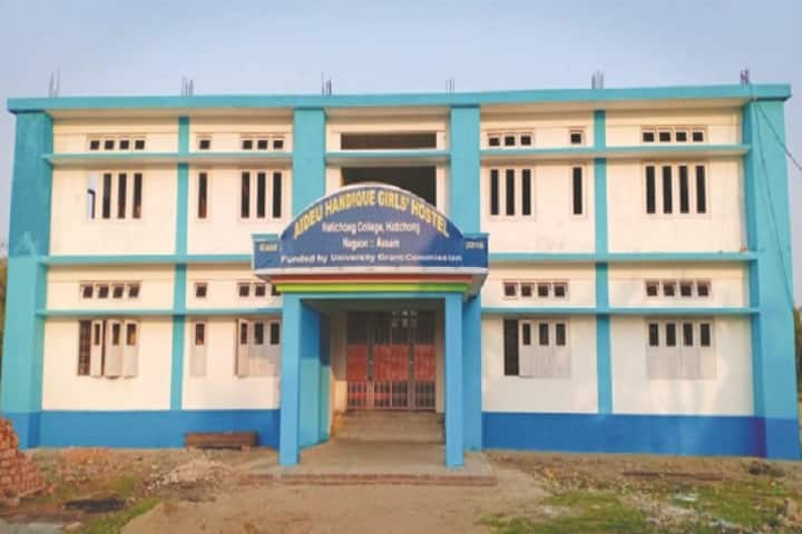 Hatichong College campus in Nagaon, Assam, India — photo 1
