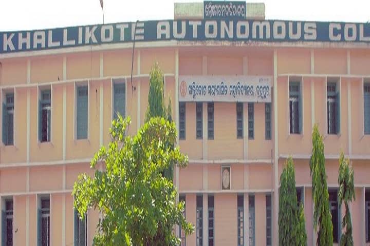 Khallikote Autonomous College campus in Brahmapur, Odisha, India — photo 1