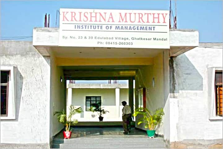 Krishna Murthy Institute of Management campus in Ghatkesar, Telangana, India — photo 3