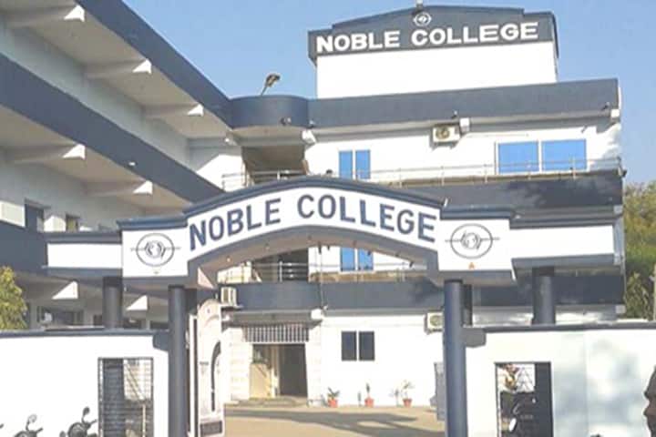Noble College campus in Rajakhedi, Madhya Pradesh, India — photo 1