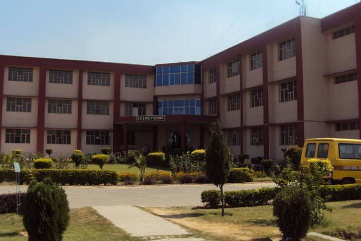 Sardar Kewal Singh Group of Institutes campus in Kurukshetra, Haryana, India — photo 1