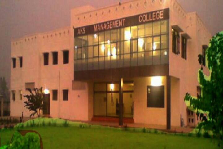 AKS Management College, Lucknow campus photo