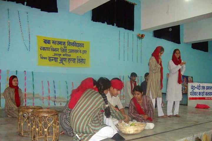 Shri Baba Mast Nath Institute of Management Studies and Research campus in Rohtak, Haryana, India — photo 2