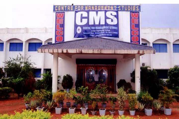 Centre for Management Studies campus in Jatni, Odisha, India — photo 1