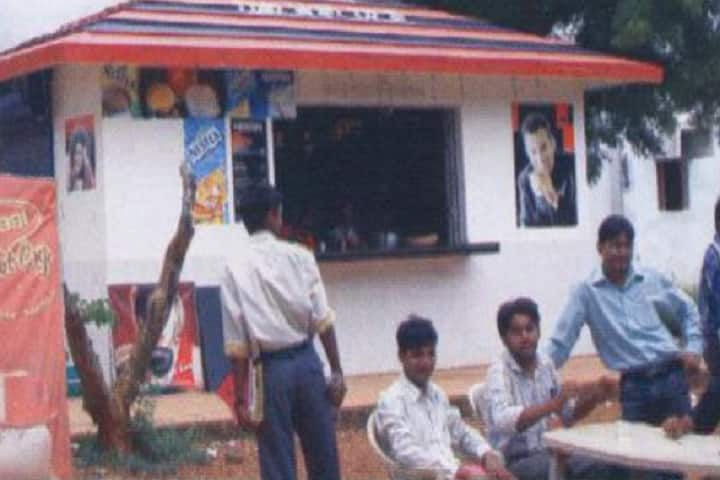 Centre for Management Studies campus in Jatni, Odisha, India — photo 2