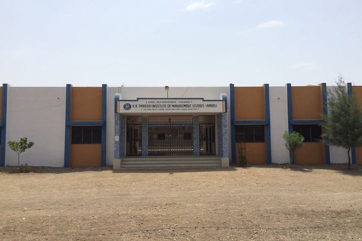 KK Parekh Institute of Management Studies campus in Amreli, Gujarat, India — photo 1