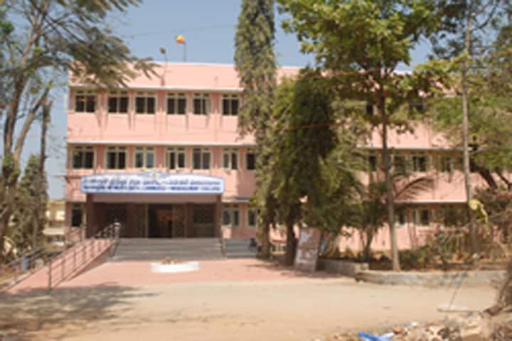 Maharanis Arts Commerce and Management College for Women, Bangalore campus in Bangalore, Karnataka, India