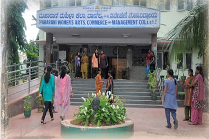 Maharanis Arts Commerce and Management College for Women campus in Bangalore, Karnataka, India — photo 2