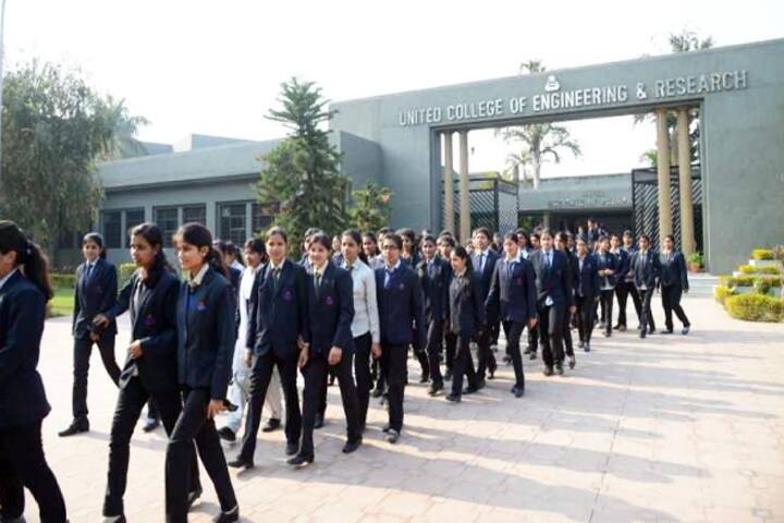 United School of Business campus in Greater Noida, Uttar Pradesh, India — photo 1