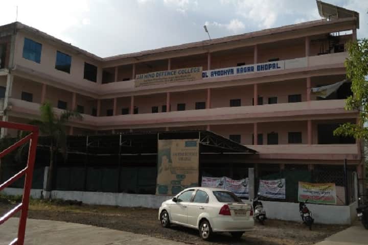 Jai Hind College campus in Bhopal, Madhya Pradesh, India — photo 1