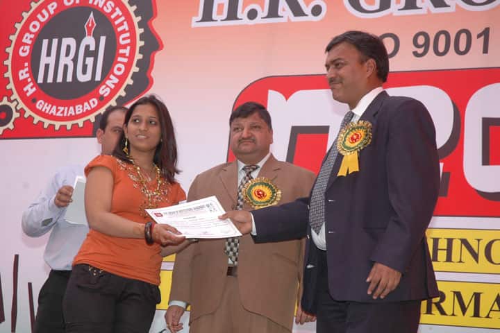 HR Institute of Professional Studies campus in Ghaziabad, Uttar Pradesh, India — photo 1