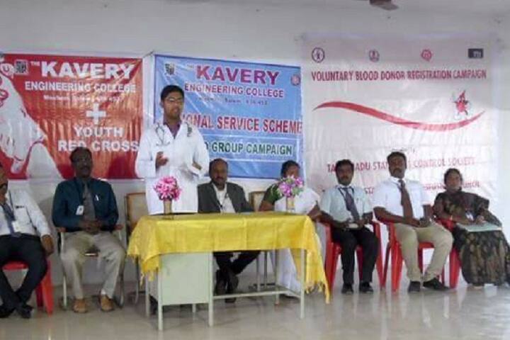The Kavery Institute of Technology campus in Salem, Tamil Nadu, India — photo 2