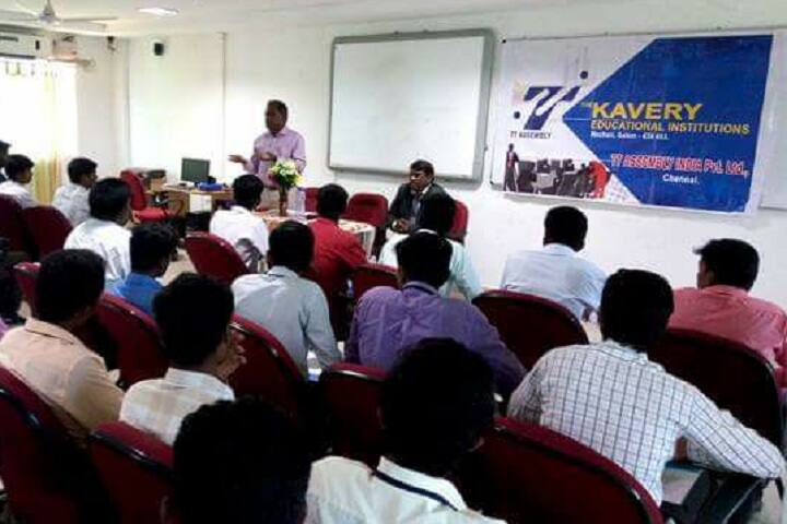 The Kavery Institute of Technology campus in Salem, Tamil Nadu, India — photo 3