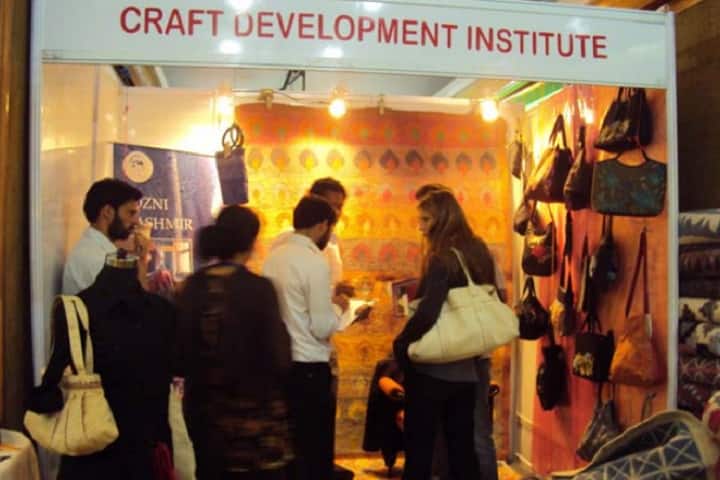 Craft Development Institute campus in Srinagar, Jammu and Kashmir, India — photo 3