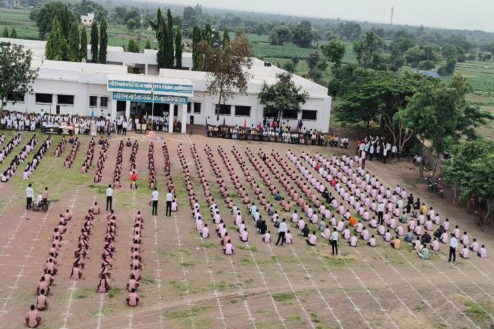 Shri Pinakeshwar Arts campus in Nashik, Maharashtra, India — photo 6