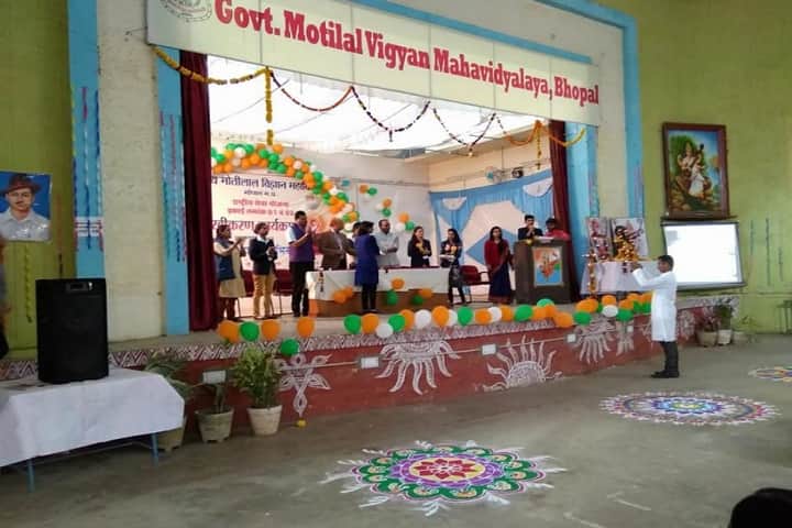 Government Motilal Vigyan Mahavidyalaya campus in Bhopal, Madhya Pradesh, India — photo 3