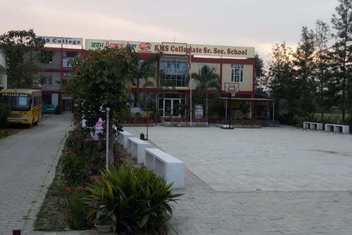 KMS College of IT and Management, Dasuya campus in Mukerian, Punjab, India
