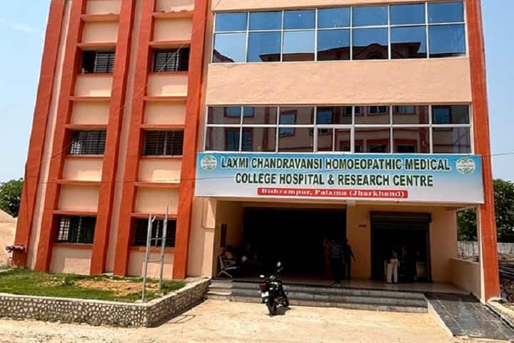Laxmi Chandravansi Homoeopathic Medical College Hospital and Research Centre campus in Palamu, Jharkhand, India — photo 1