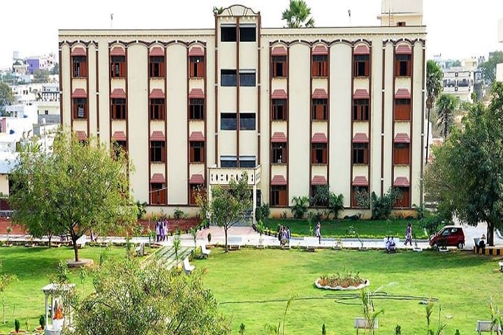 Princeton College of Engineering and Technology campus in Ghatkesar, Telangana, India — photo 2