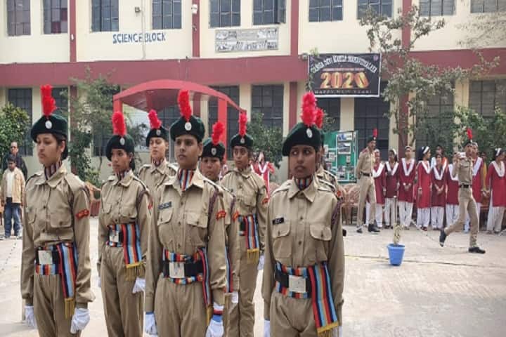 GDMM Patna campus in Patna, Bihar, India — photo 1