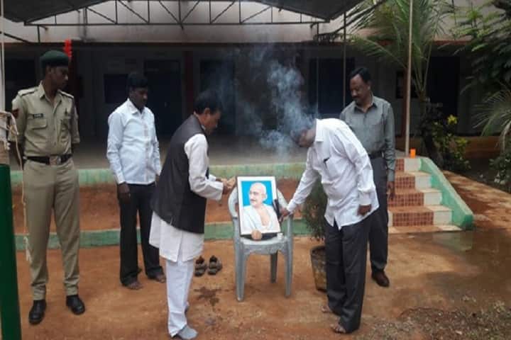 Government Degree College campus in Rajampet, Andhra Pradesh, India — photo 1