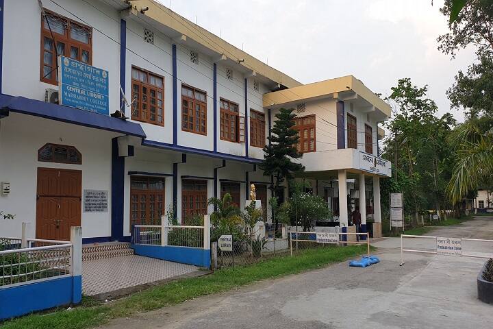 Madhabdev University campus in Lakhimpur, Assam, India — photo 3