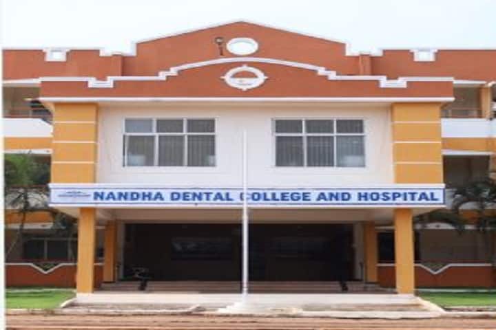 Nandha Dental College and Hospital campus in Erode, Tamil Nadu, India — photo 1