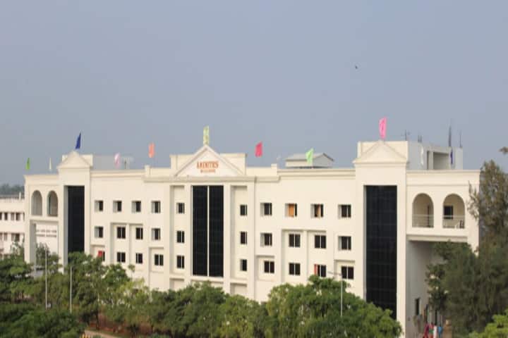 GEC Gudlavalleru campus in Krishna, Andhra Pradesh, India — photo 1