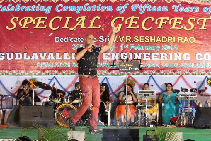 GEC Gudlavalleru campus in Krishna, Andhra Pradesh, India — photo 6