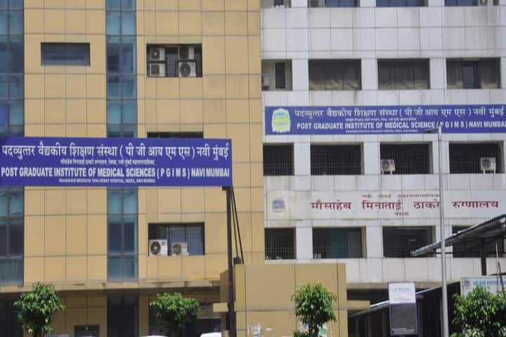 Post Graduate Institute of Medical Sciences campus in Navi Mumbai, Maharashtra, India — photo 1