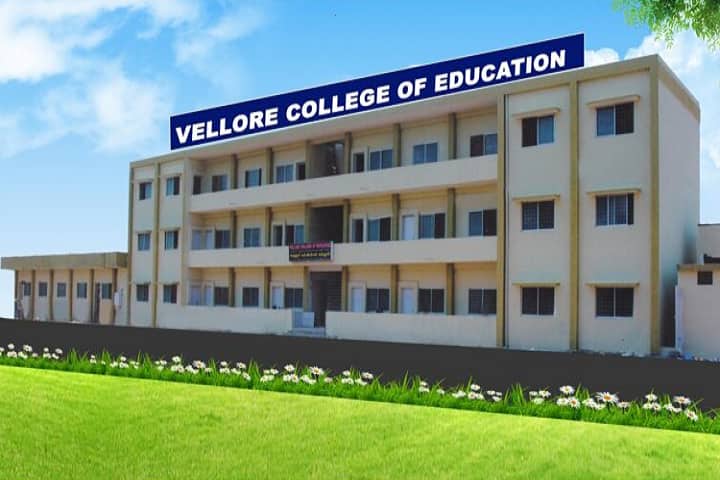 Vellore College of Education campus in Vellore, Tamil Nadu, India — photo 1