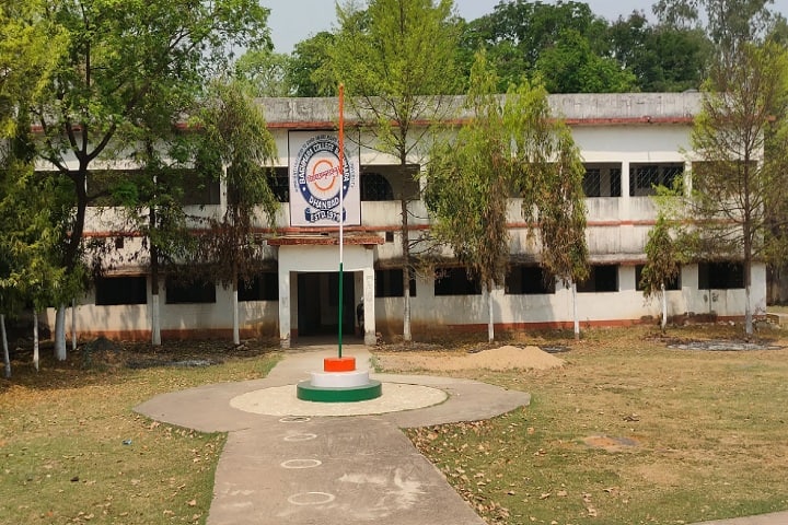 Baghmara College, Baghmara campus in Baghmara, Jharkhand, India