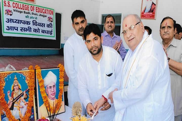 SS College of Education campus in Jhajjar, Haryana, India — photo 3