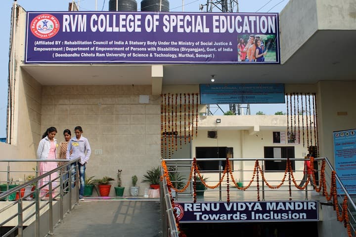 Renu Vidya Mandir campus in Sonipat, Haryana, India — photo 1
