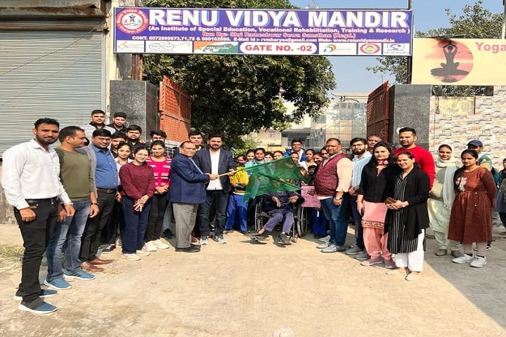 Renu Vidya Mandir campus in Sonipat, Haryana, India — photo 2