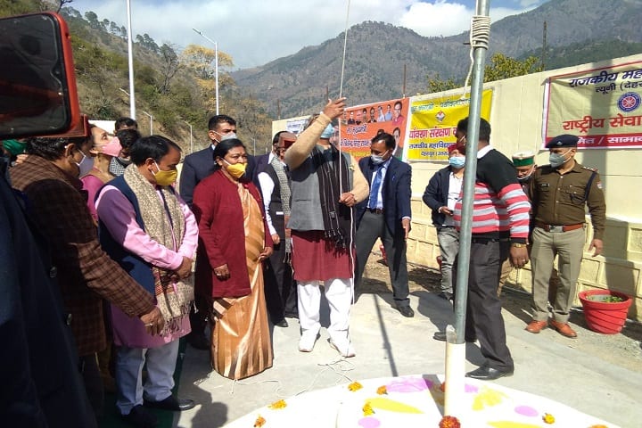 Government Degree College campus in Dehradun, Uttarakhand, India — photo 3
