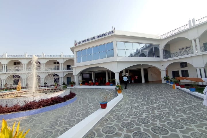 Sarvdev Ayurvedic Medical college and Maha Mrityunjay Hospital campus in Azamgarh, Uttar Pradesh, India — photo 2