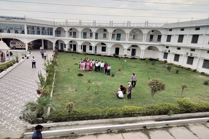 Sarvdev Ayurvedic Medical college and Maha Mrityunjay Hospital campus in Azamgarh, Uttar Pradesh, India — photo 3