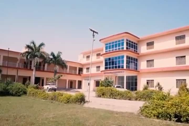 ODM Ayurvedic Medical College and Hospital campus in Mathura, Uttar Pradesh, India — photo 1