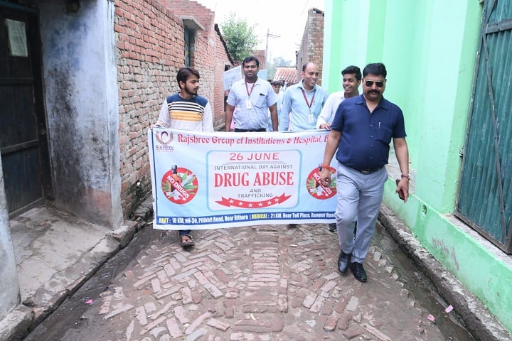 Rajshree Ayurvedic Medical College and Hospital campus in Bareilly, Uttar Pradesh, India — photo 4