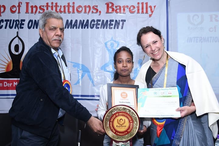 Rajshree Ayurvedic Medical College and Hospital campus in Bareilly, Uttar Pradesh, India — photo 5