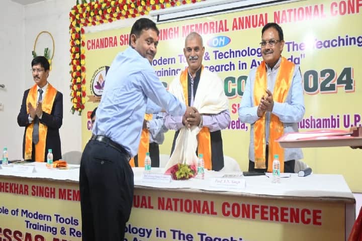Chandrashekhar Singh Ayurved Sansthan campus in Kaushambi, Uttar Pradesh, India — photo 6