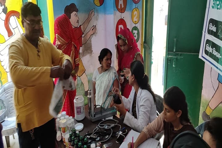 MD Ayurvedic College and Hospital campus in Agra, Uttar Pradesh, India — photo 1