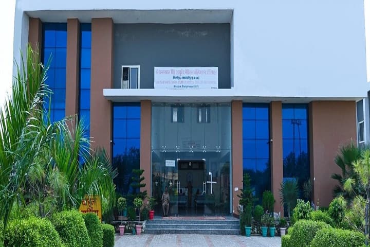 Shri Santanpal Singh Ayurvedic Medical College and Hospital campus in Shahjahanpur, Uttar Pradesh, India — photo 1