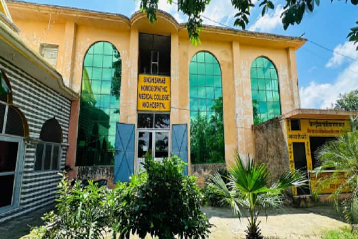 Singh Sahab Homoeopathic Medical College and Hospital, Amroha campus in Amroha, Uttar Pradesh, India