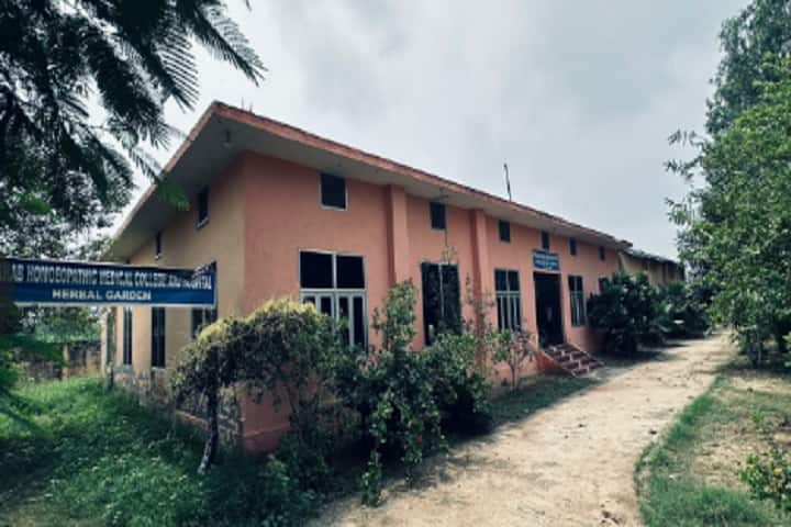 Singh Sahab Homoeopathic Medical College and Hospital campus in Amroha, Uttar Pradesh, India — photo 2