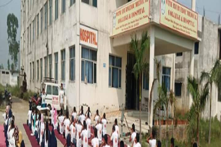 WTM Ayurvedic Medical College and Hospital campus in Amroha, Uttar Pradesh, India — photo 1
